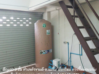 For sale 2 ベッドルーム retail Space in Mueang Chiang Mai, Chiang Mai