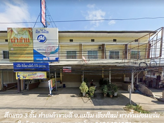 For sale 2 ベッドルーム retail Space in Mueang Chiang Mai, Chiang Mai