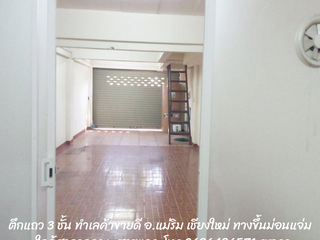 For sale 2 Beds retail Space in Mueang Chiang Mai, Chiang Mai