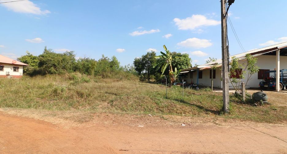 For sale land in Nong Han, Udon Thani