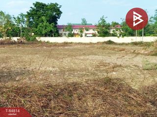 For sale land in Mae Chai, Phayao