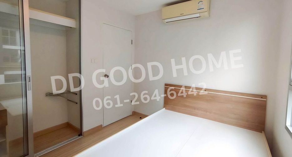 For sale 1 bed condo in Bang Khae, Bangkok