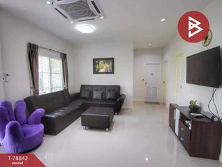 For sale 3 Beds[JA] house in Pak Chong, Nakhon Ratchasima