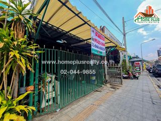 For sale 4 bedrooms retail Space in Lat Krabang, Bangkok