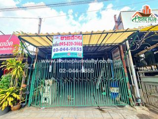 For sale 4 bedrooms retail Space in Lat Krabang, Bangkok