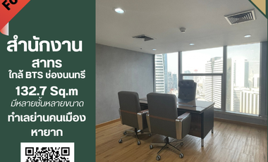 For rent 1 bed office in Sathon, Bangkok