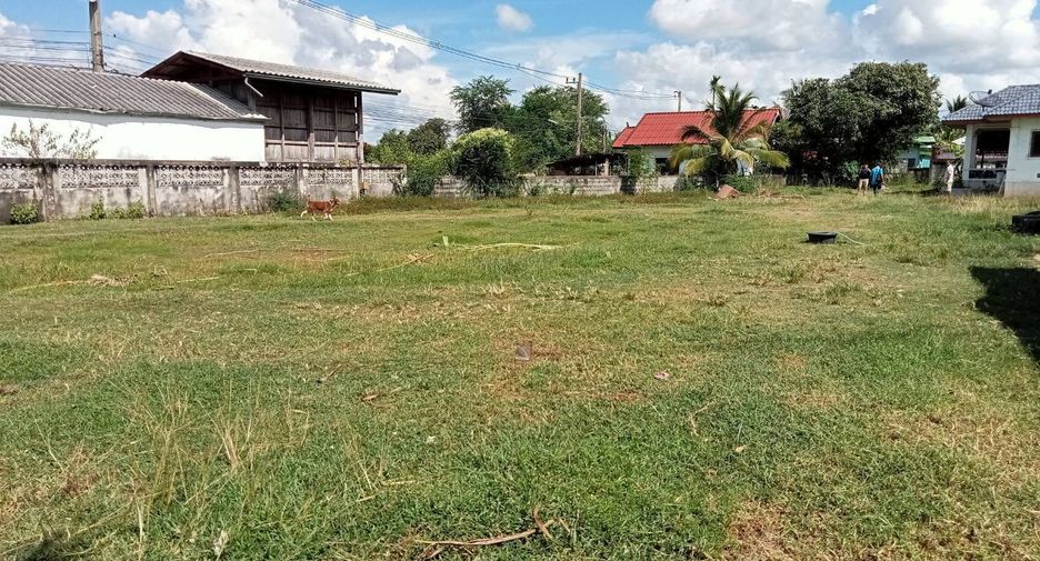 Продажа Участок в Prasat, Сурин