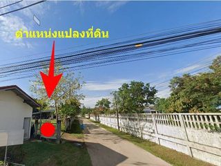 For sale land in Prasat, Surin