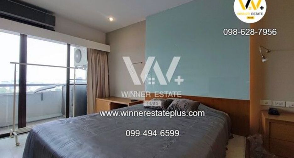 Wohnung zum Kauf mit 1 Zimmer in Chatuchak, Bangkok