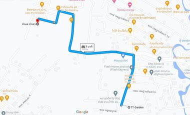 For sale land in Mueang Uttaradit, Uttaradit