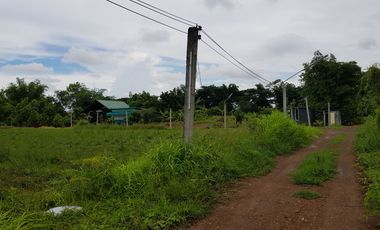 For sale land in Mueang Uttaradit, Uttaradit