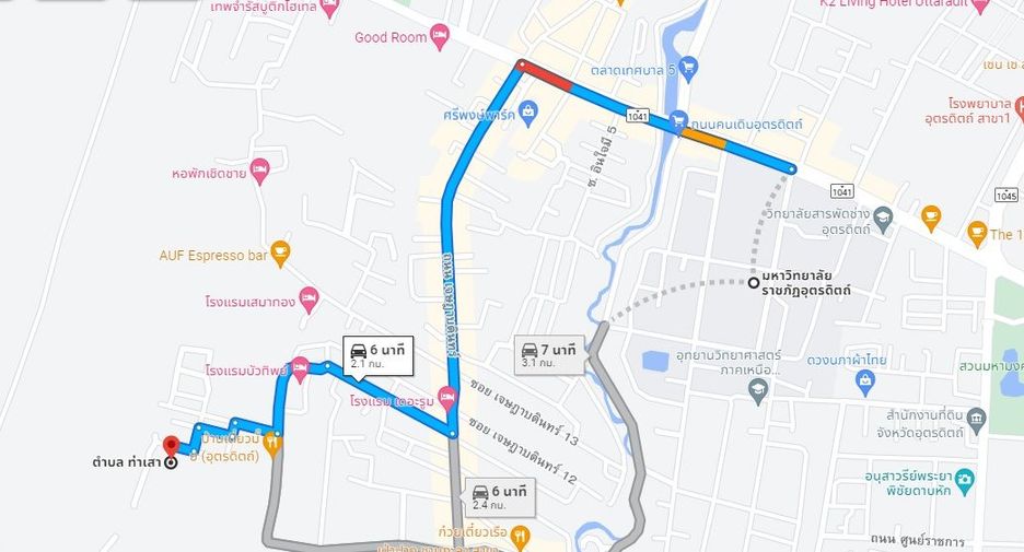 Продажа Участок в Mueang Uttaradit, Уттарадит