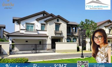 ขาย 4 เตียง บ้านเดี่ยว ใน บางพลี, สมุทรปราการ