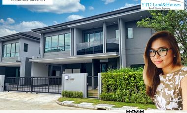 For sale 4 bedrooms house in Bang Kapi, Bangkok