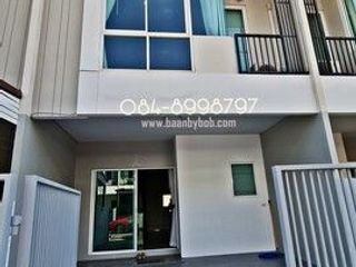 For rent 2 bedrooms townhouse in Bang Khae, Bangkok