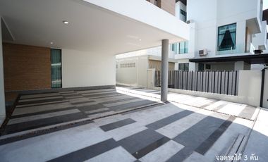 À vendre 4 chambres maison à Prawet, Bangkok