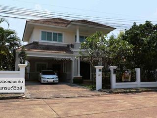 For sale 4 bed house in Mueang Khon Kaen, Khon Kaen