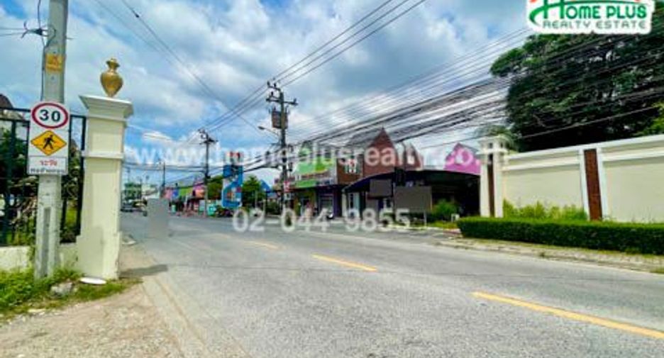 For sale land in Saphan Sung, Bangkok