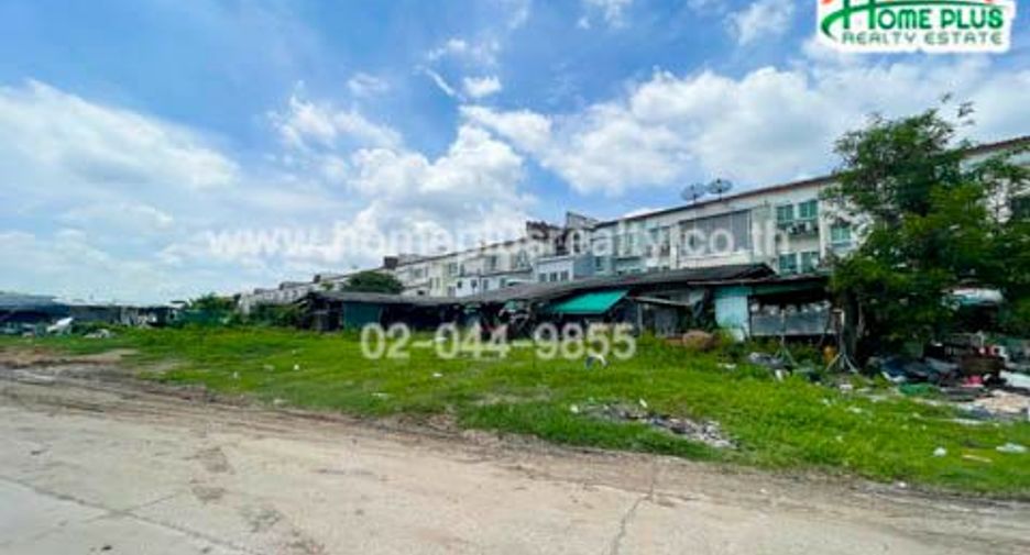 For sale land in Saphan Sung, Bangkok