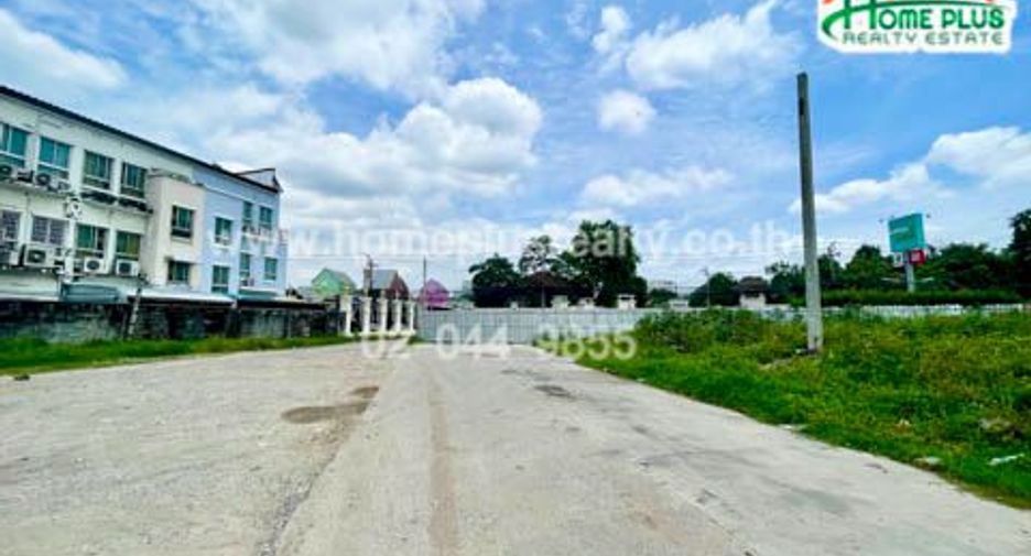 For sale land in Saphan Sung, Bangkok