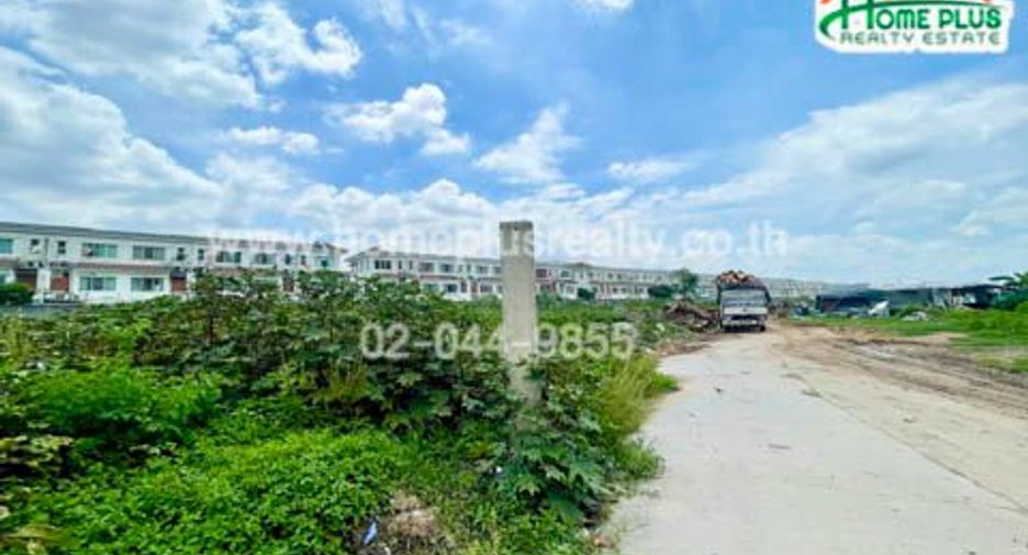 For sale land in Saphan Sung, Bangkok