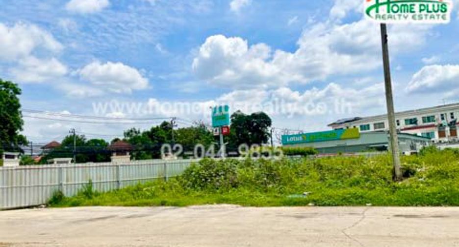 For sale land in Saphan Sung, Bangkok