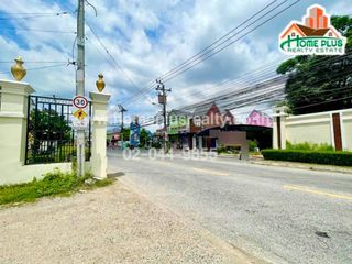出售 土地 在 Saphan Sung, 曼谷