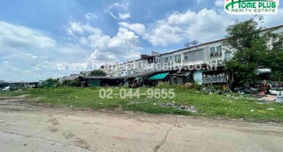 For sale land in Saphan Sung, Bangkok