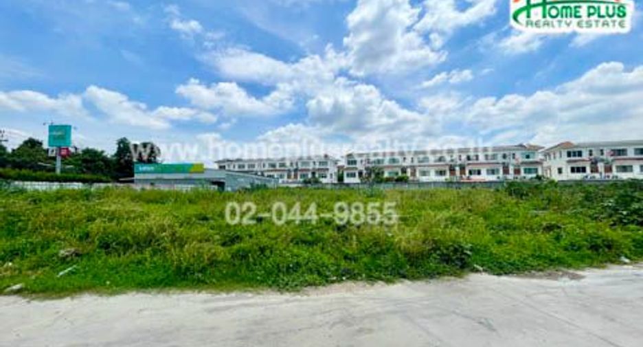 For sale land in Saphan Sung, Bangkok
