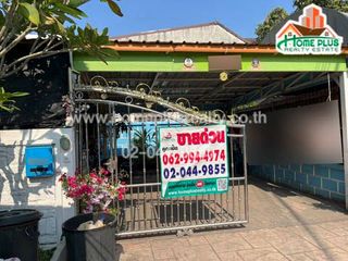 Casa en venta de 5 habitaciones en Bang Khen, Bangkok