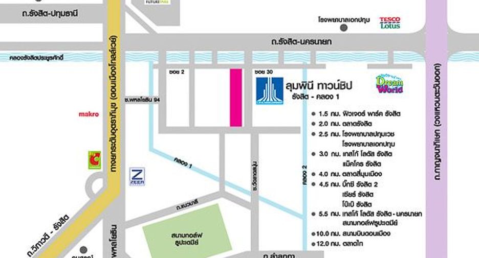 For rent 1 bed condo in Thanyaburi, Pathum Thani