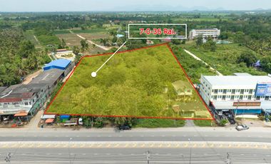 For sale land in Hua Hin, Prachuap Khiri Khan