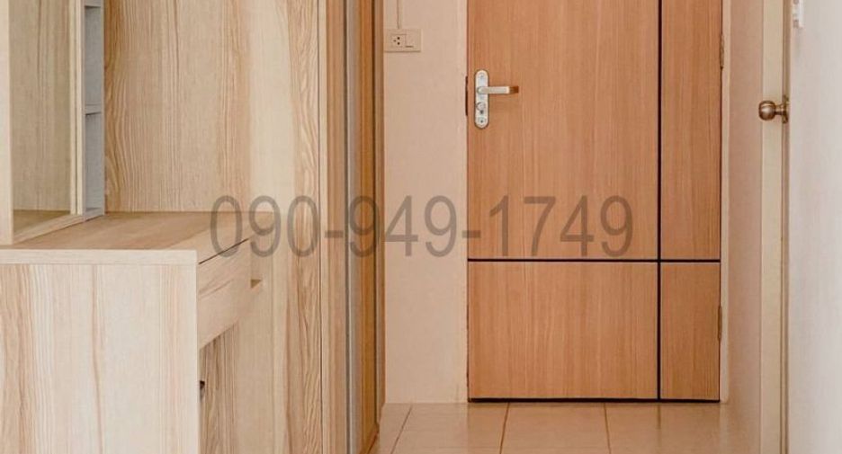 For sale 1 bed condo in Wang Thonglang, Bangkok