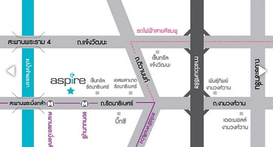 For rent 1 bed condo in Mueang Nonthaburi, Nonthaburi