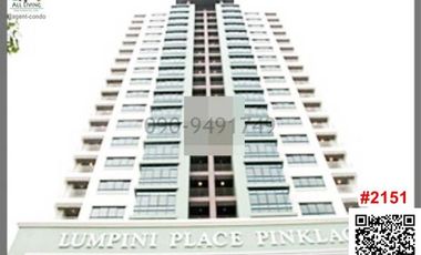 For rent 2 ベッドルーム condo in Bang Phlat, Bangkok