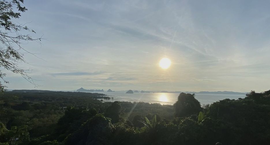 ขาย ที่ดิน ใน เมืองกระบี่, กระบี่
