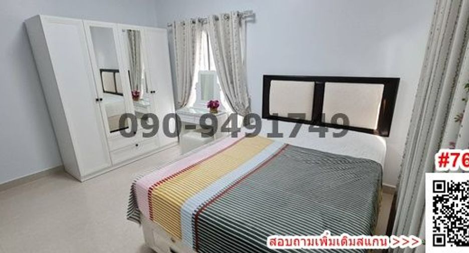 À louer 3 chambres maison à Nong Khaem, Bangkok