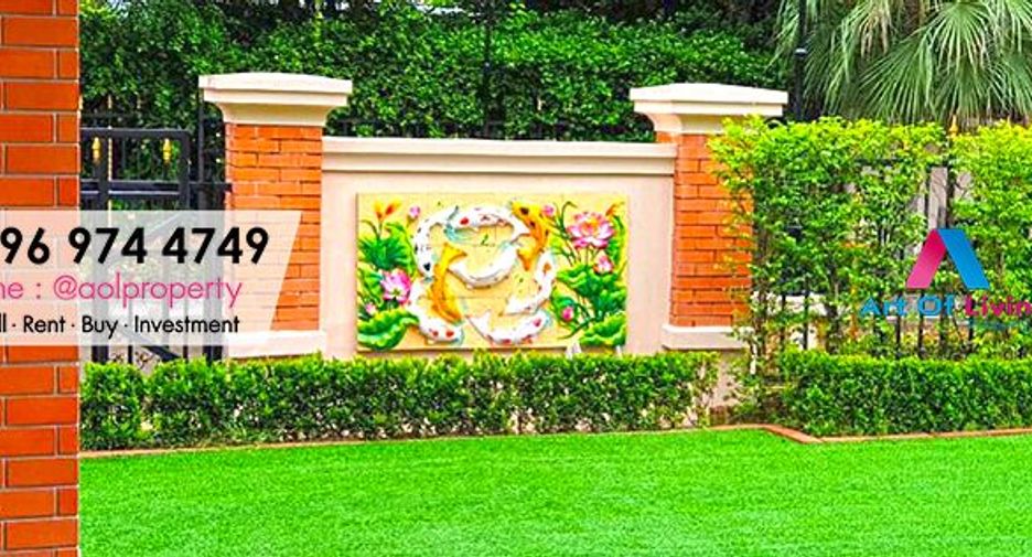 À vendre 5 chambres maison à Pak Kret, Nonthaburi