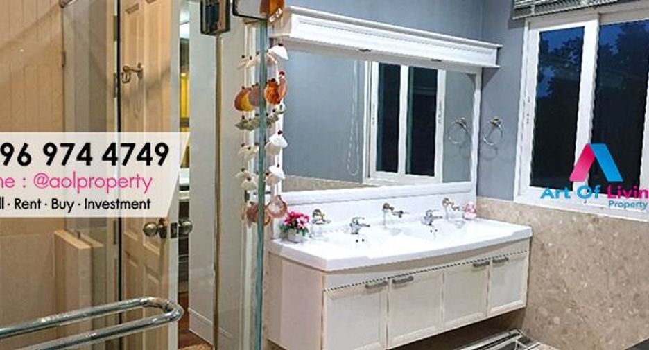 À vendre 5 chambres maison à Pak Kret, Nonthaburi