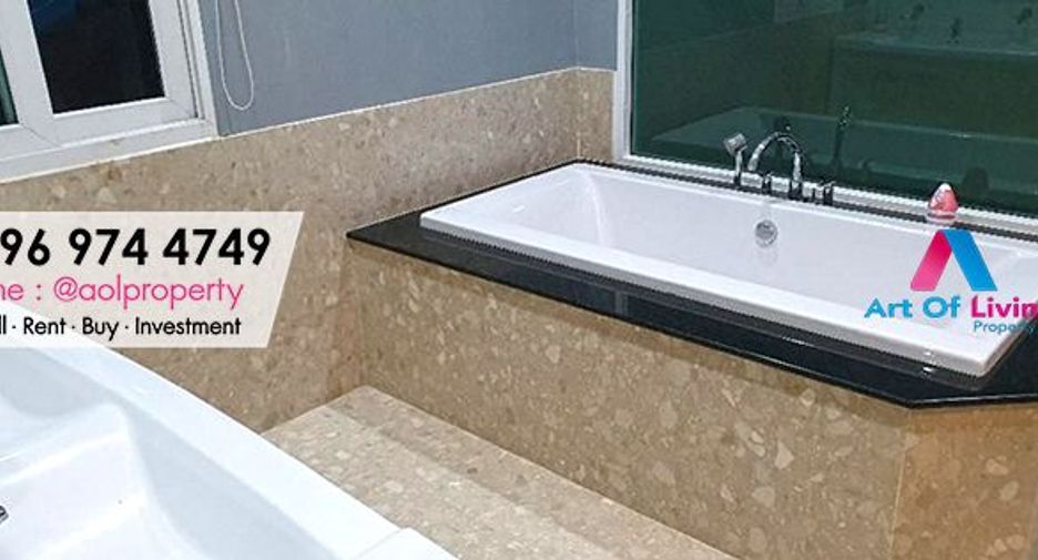 À vendre 5 chambres maison à Pak Kret, Nonthaburi
