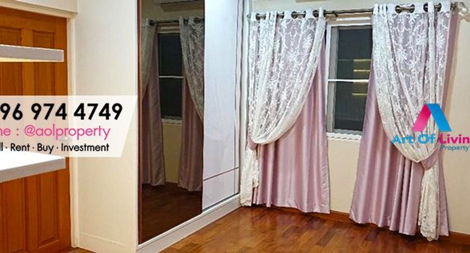 À vendre 5 chambres maison à Pak Kret, Nonthaburi
