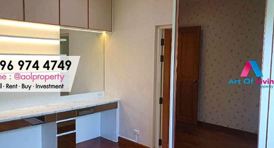 À vendre 5 chambres maison à Pak Kret, Nonthaburi