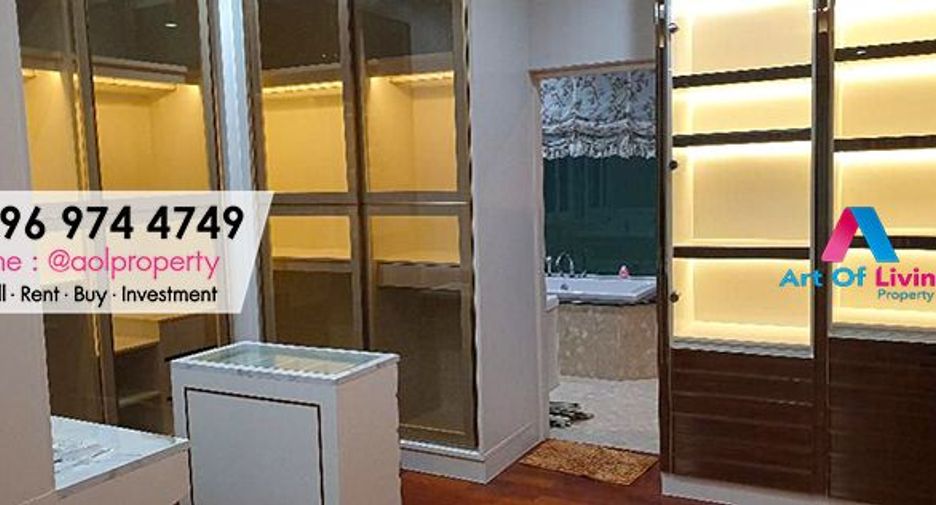 À vendre 5 chambres maison à Pak Kret, Nonthaburi