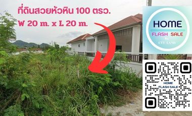 For sale land in Hua Hin, Prachuap Khiri Khan