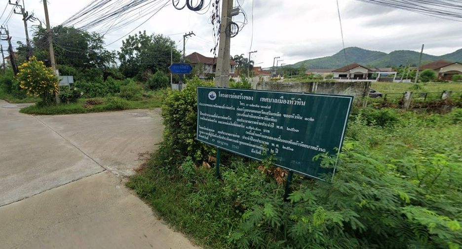 For sale land in Hua Hin, Prachuap Khiri Khan