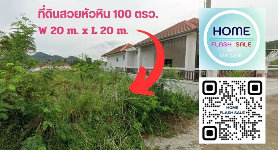 For sale land in Hua Hin, Prachuap Khiri Khan