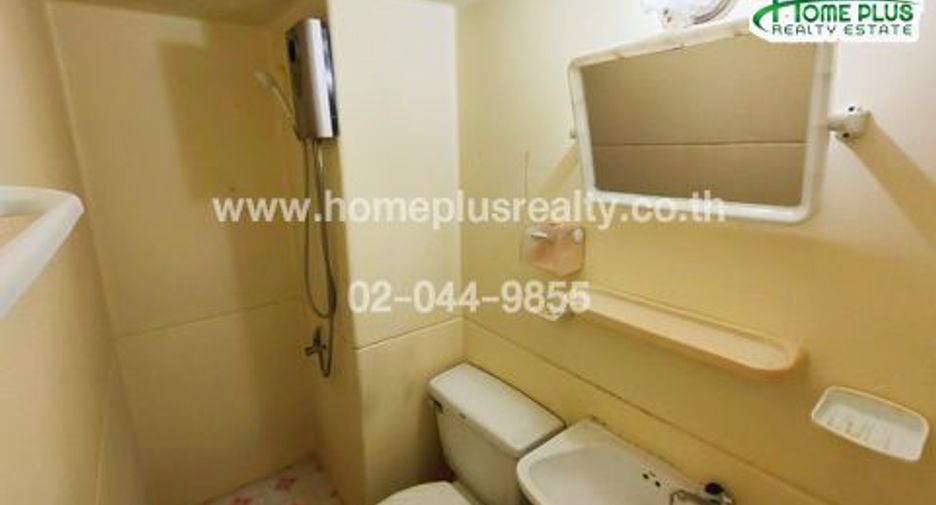 For sale 1 bed condo in Pak Kret, Nonthaburi