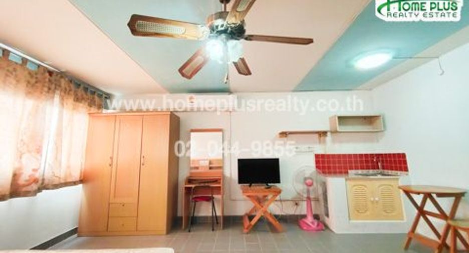 For sale 1 bed condo in Pak Kret, Nonthaburi