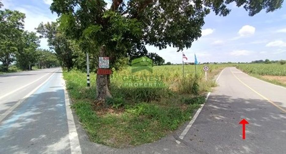 Terreno en venta en Kamphaeng Saen, Nakhon Pathom