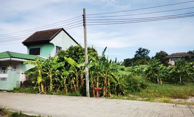 À vendre terrain à Prawet, Bangkok